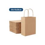 Brown Carry Bag w/ Twisted Handle 30x15x28cm