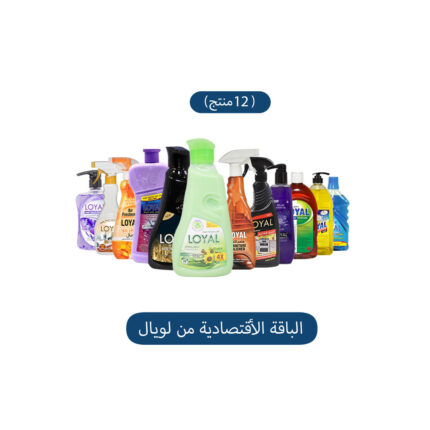 Economical home care package from Loyal / 12 Items