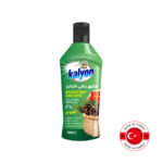 KALYON DISINFECTANT SURFACE CLEANER PINE 150ml